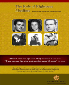 Fiyaz Mughal talking about the Righteous Muslims booklet on Sunrise Radio